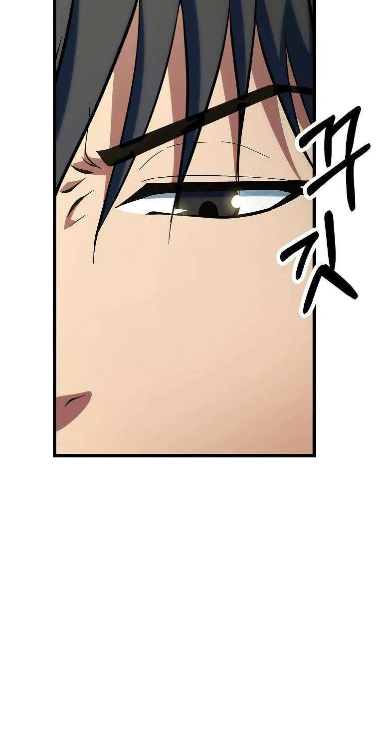 Get Some Honey by Copying Skills Chapter 42 page 41 - 