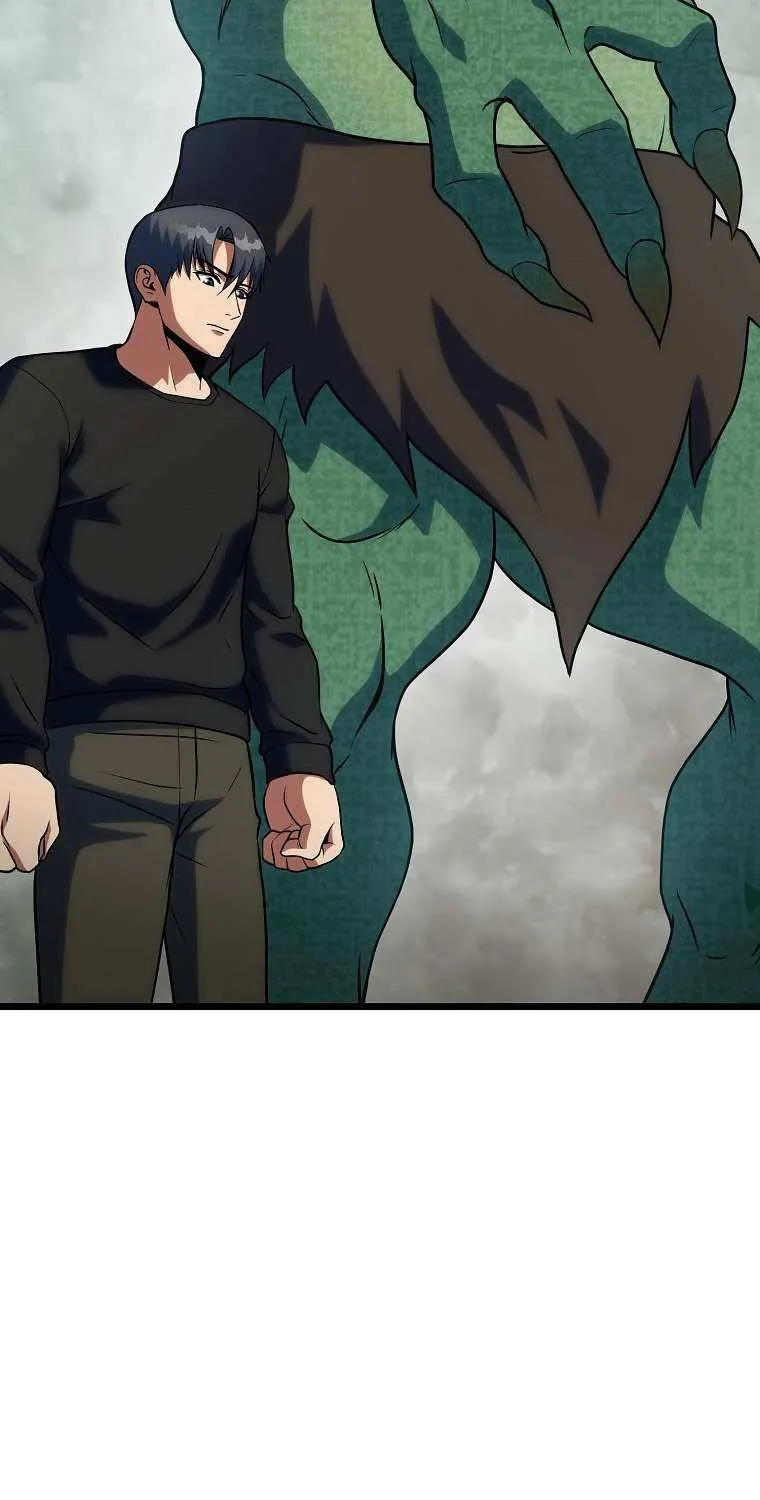 Get Some Honey by Copying Skills Chapter 42 page 67 - 