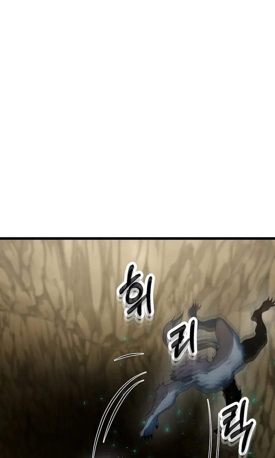 Get Some Honey by Copying Skills Chapter 43 page 126 - 