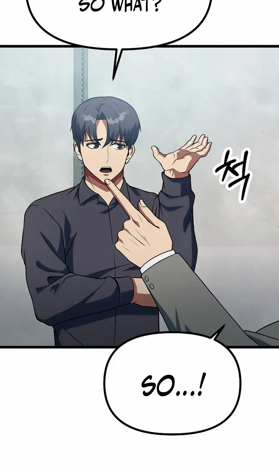 Get Some Honey by Copying Skills Chapter 43 page 14 - 