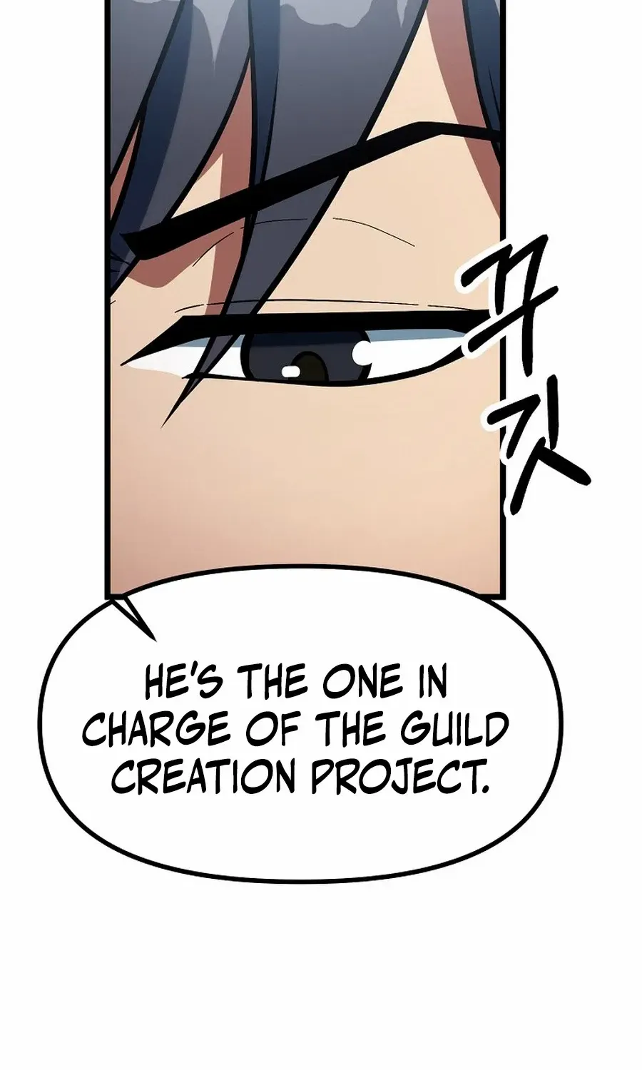 Get Some Honey by Copying Skills Chapter 43 page 21 - 