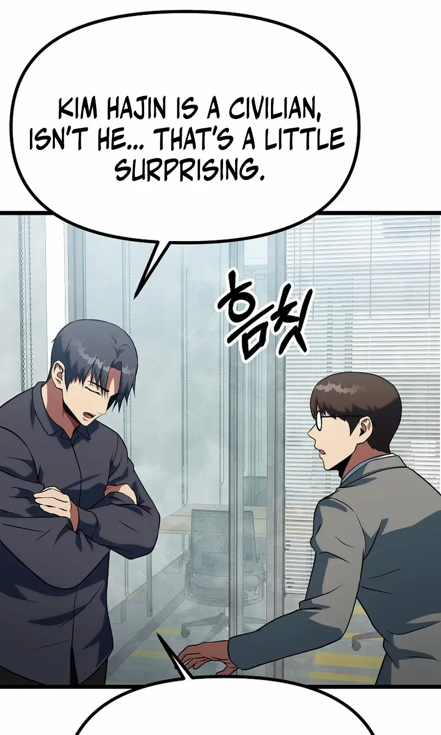 Get Some Honey by Copying Skills Chapter 43 page 22 - 