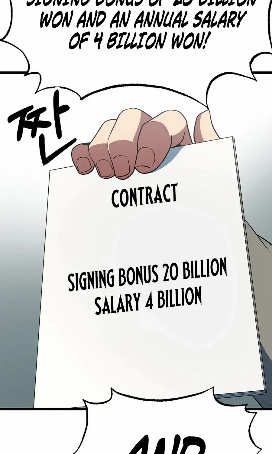 Get Some Honey by Copying Skills Chapter 43 page 27 - 