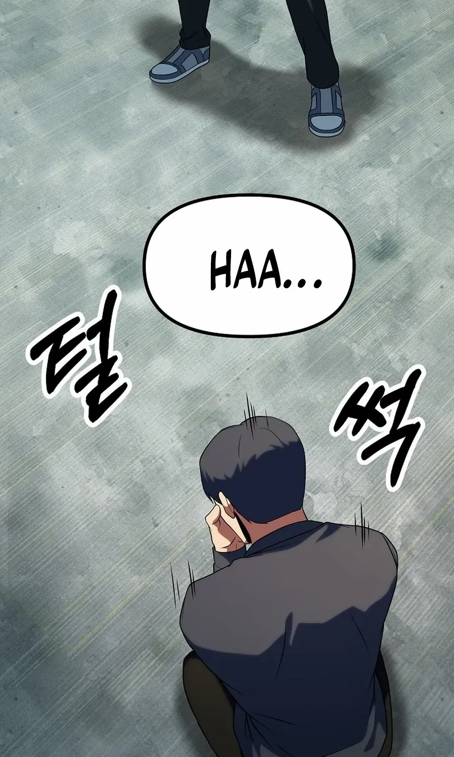 Get Some Honey by Copying Skills Chapter 43 page 48 - 