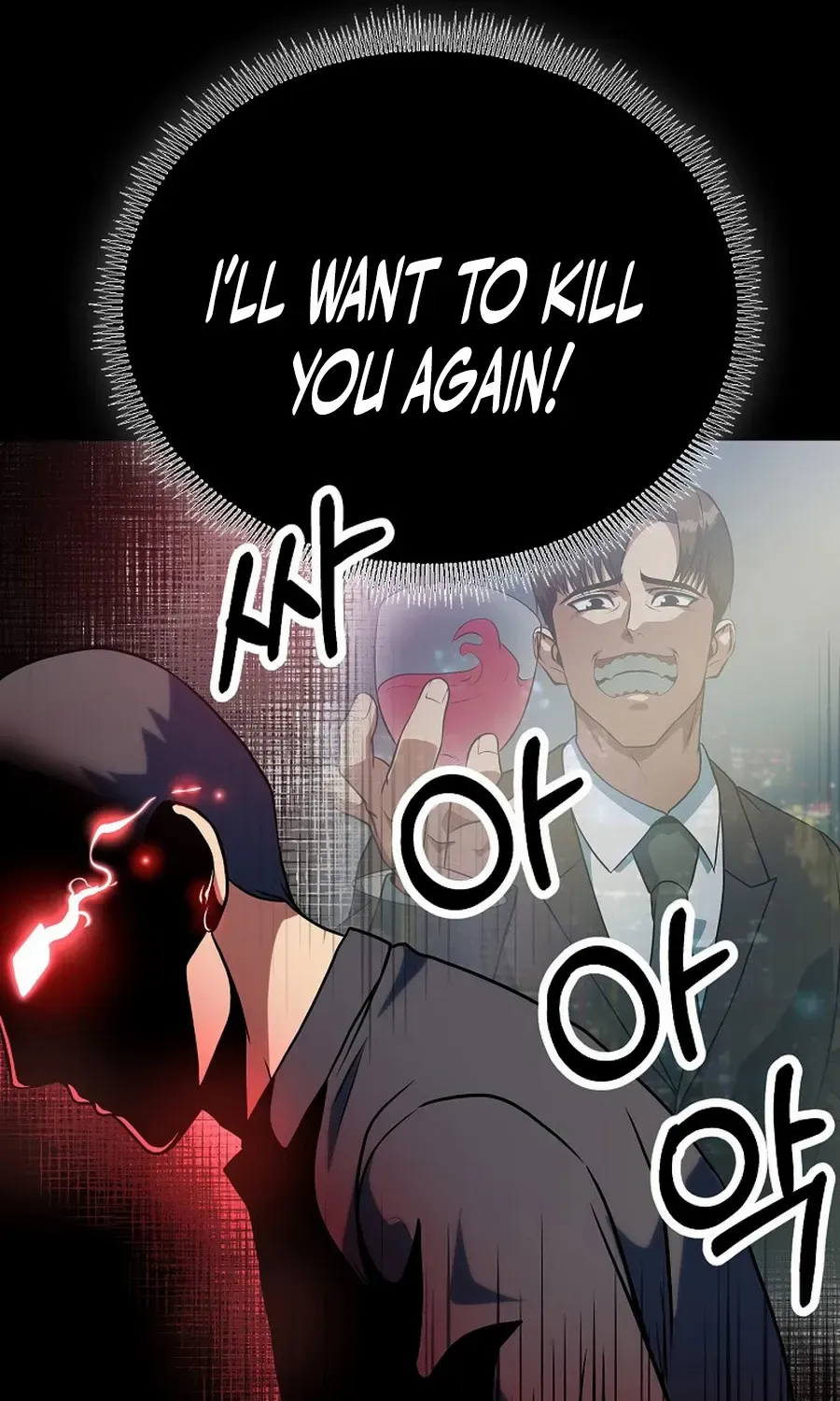 Get Some Honey by Copying Skills Chapter 43 page 53 - 