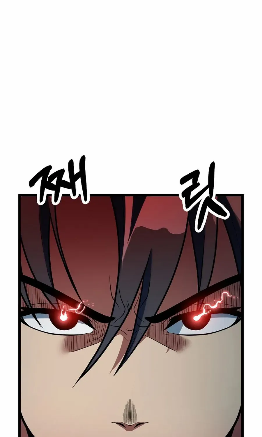 Get Some Honey by Copying Skills Chapter 43 page 56 - 