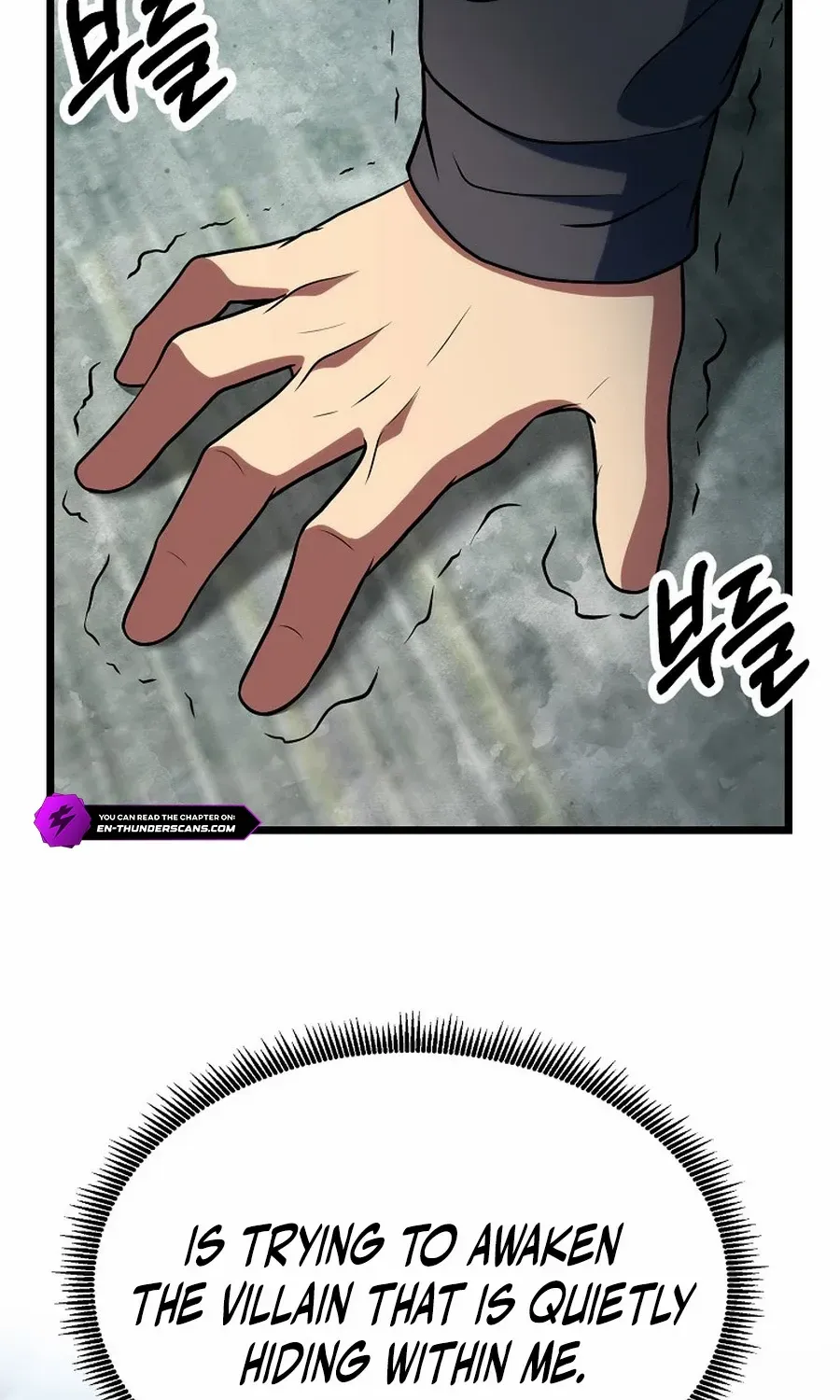 Get Some Honey by Copying Skills Chapter 43 page 60 - 