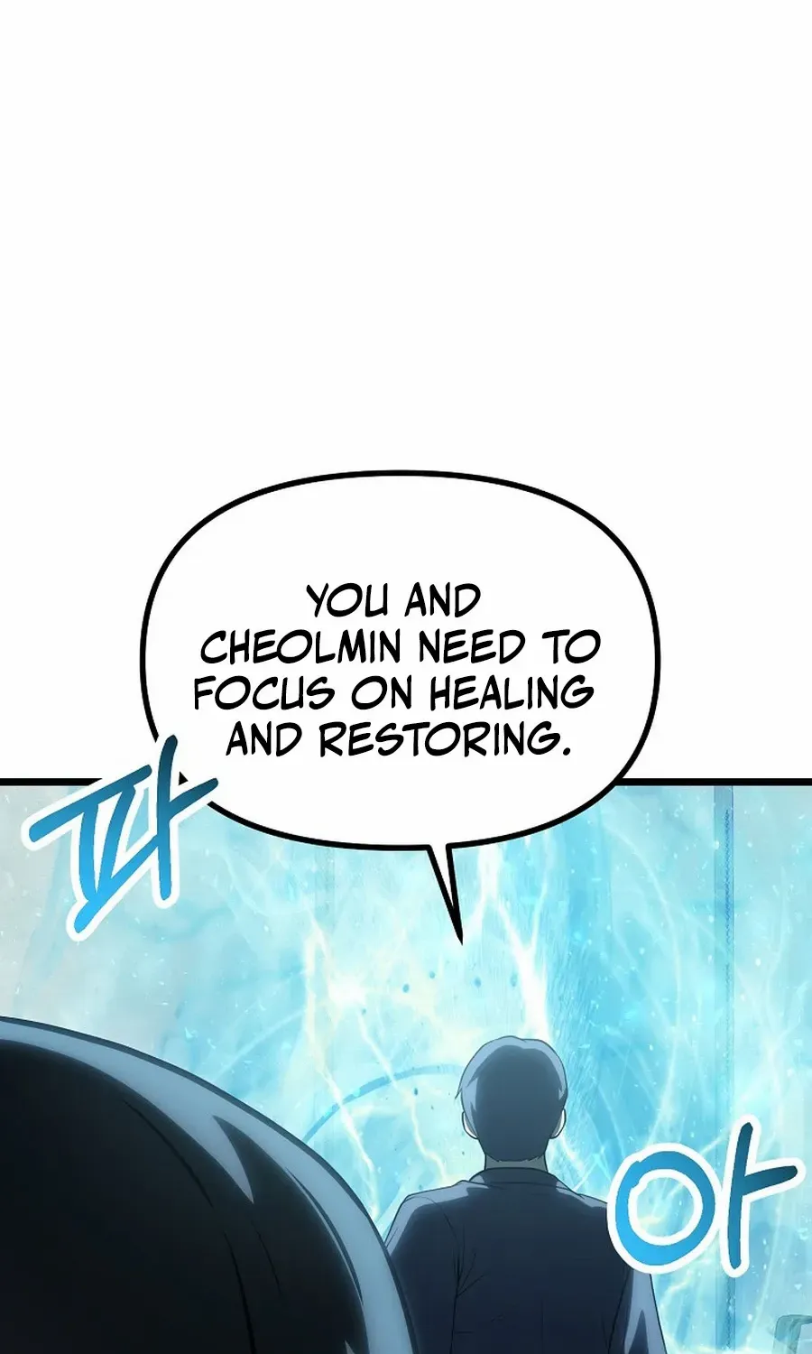 Get Some Honey by Copying Skills Chapter 43 page 76 - 