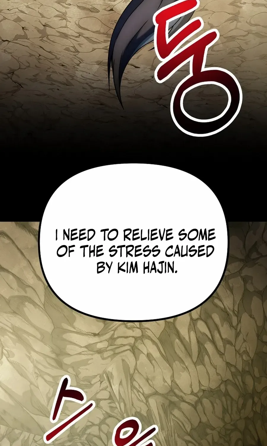 Get Some Honey by Copying Skills Chapter 43 page 94 - 