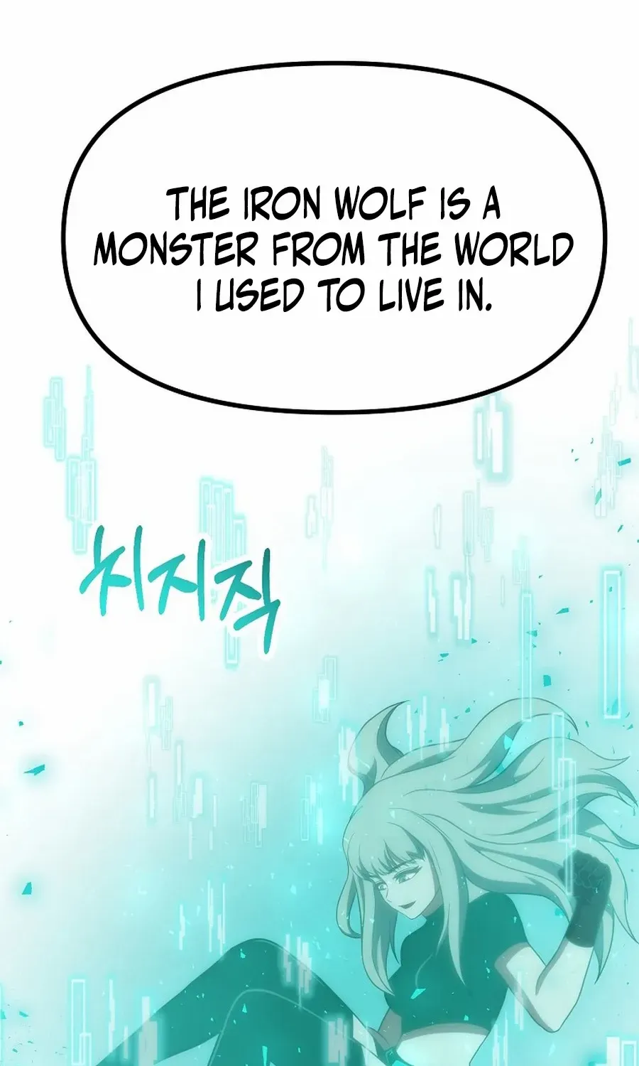 Get Some Honey by Copying Skills Chapter 43 page 98 - 