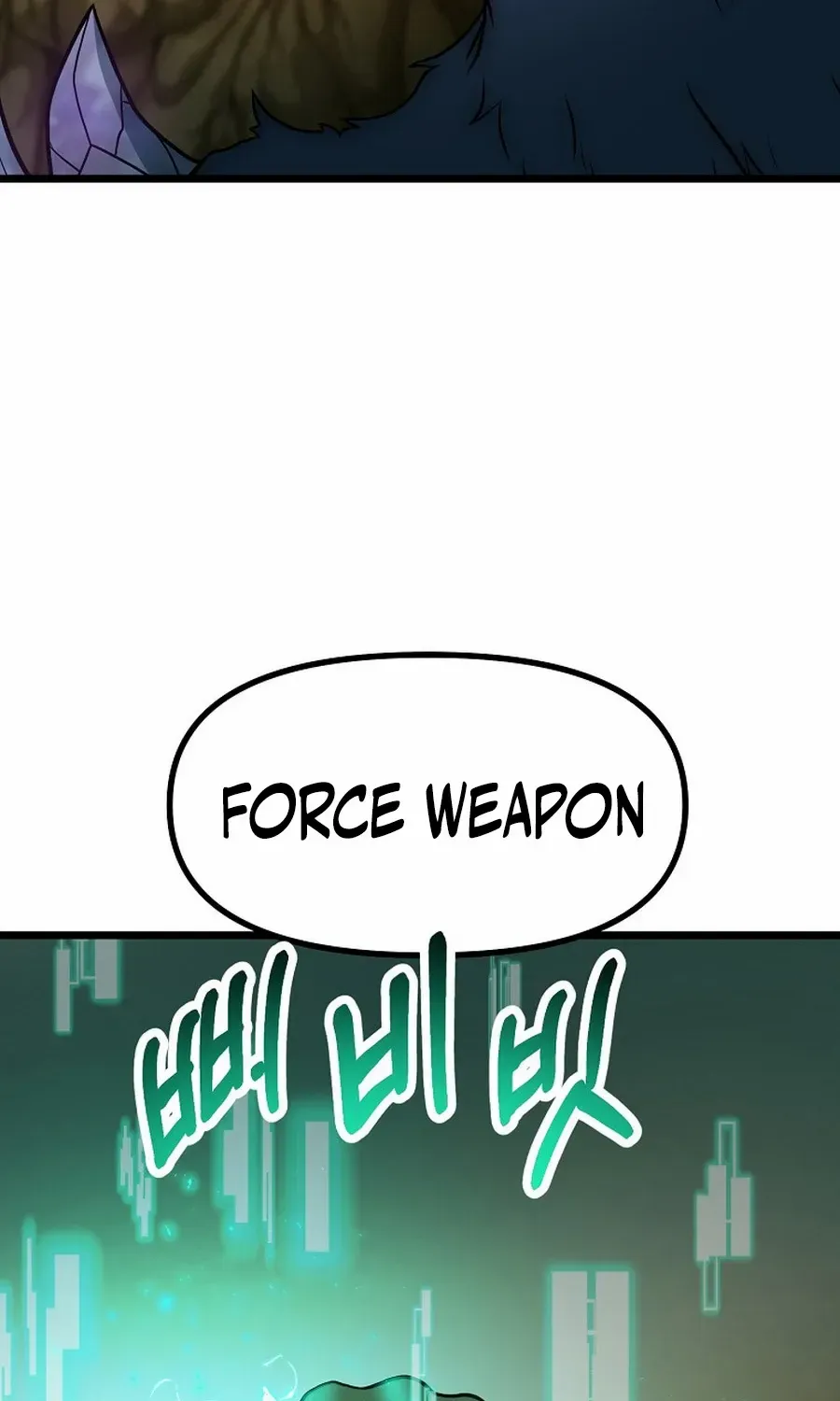Get Some Honey by Copying Skills Chapter 44 page 116 - 
