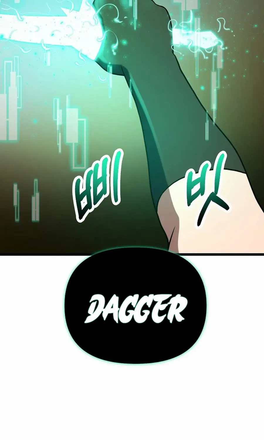 Get Some Honey by Copying Skills Chapter 44 page 117 - 