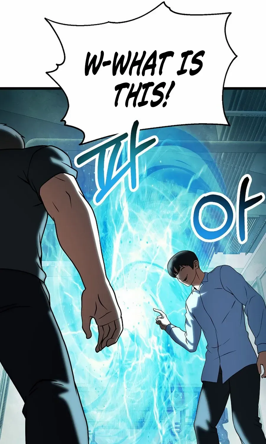 Get Some Honey by Copying Skills Chapter 44 page 16 - 