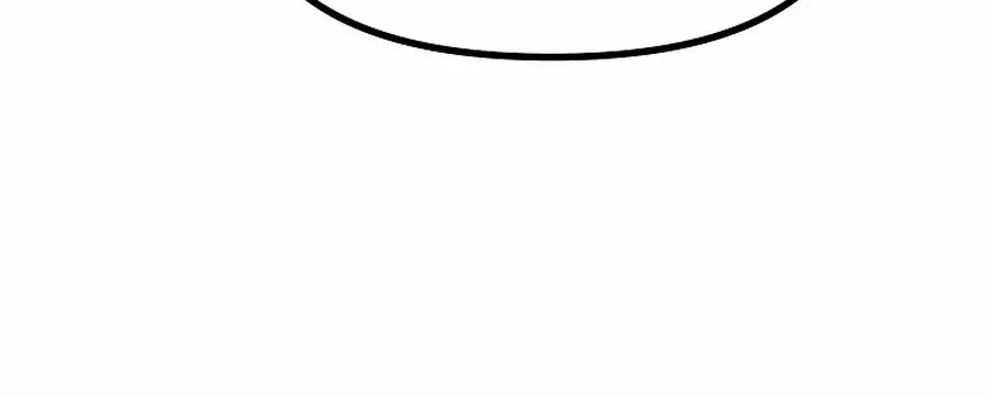 Get Some Honey by Copying Skills Chapter 44 page 21 - 