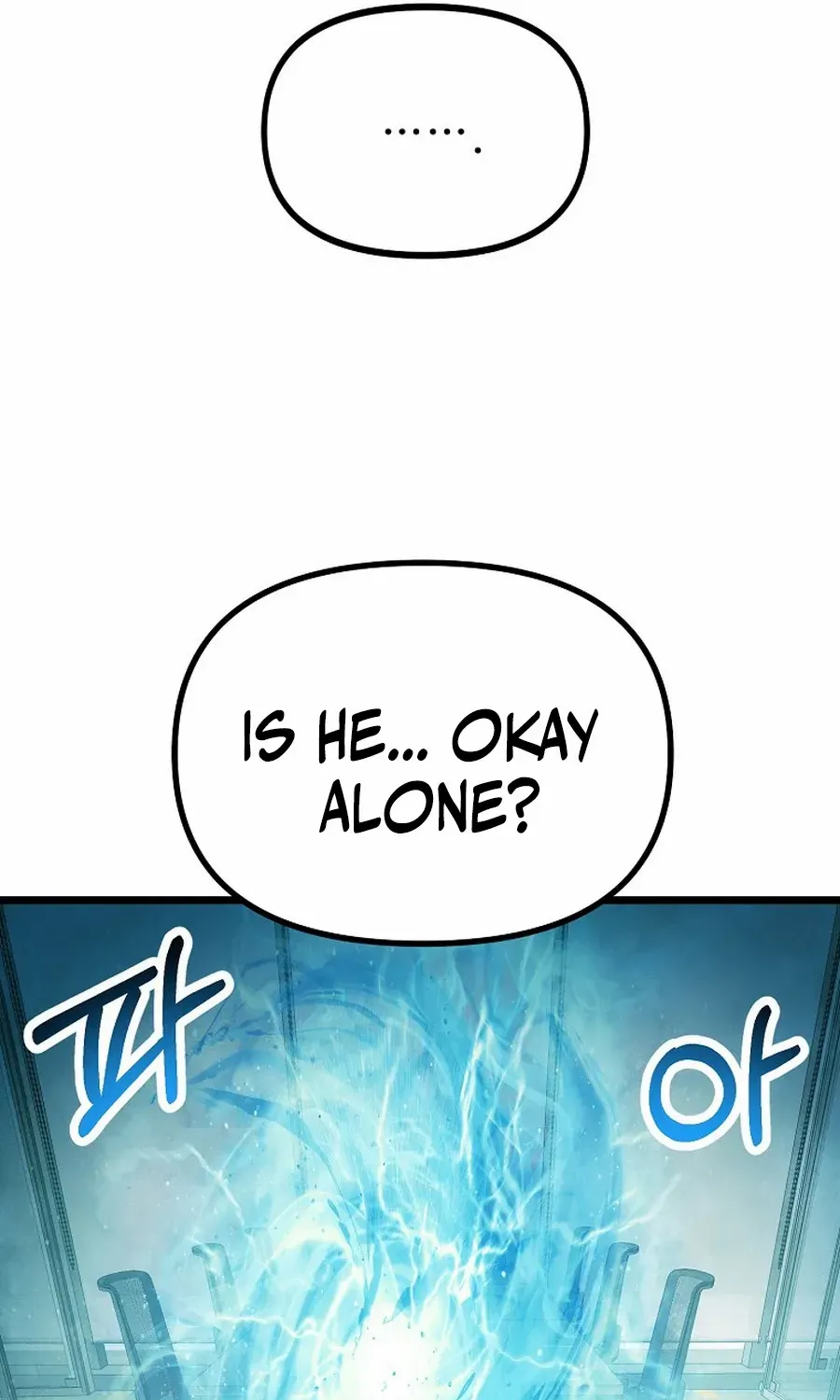 Get Some Honey by Copying Skills Chapter 44 page 22 - 