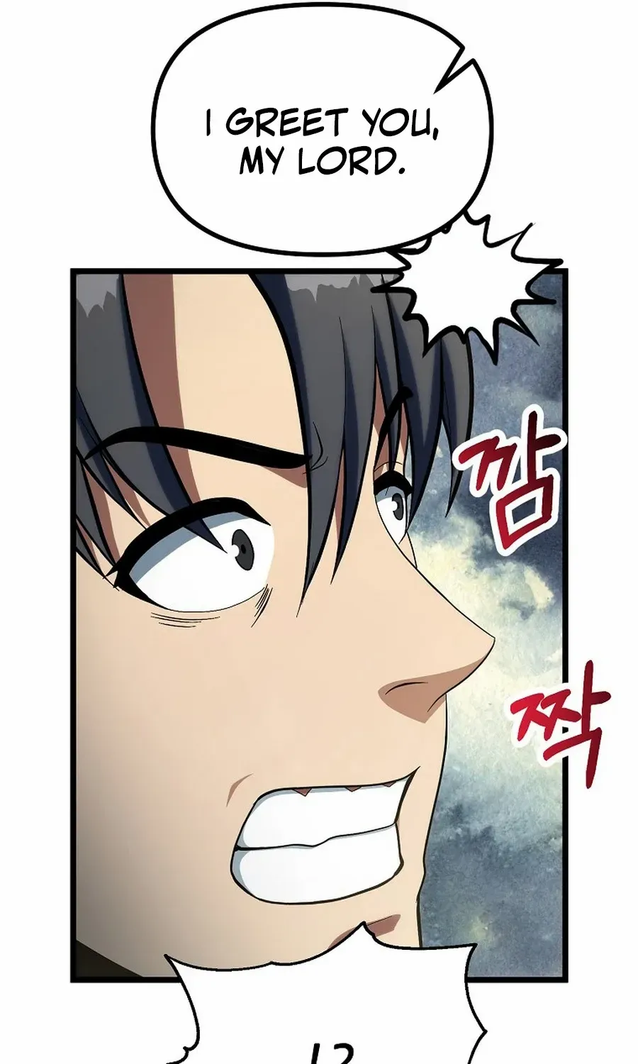 Get Some Honey by Copying Skills Chapter 44 page 71 - 