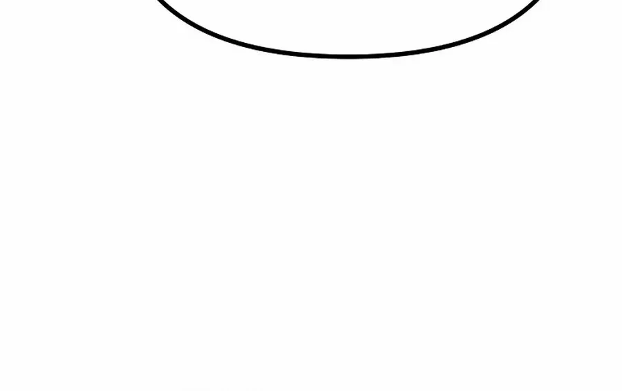 Get Some Honey by Copying Skills Chapter 44 page 81 - 