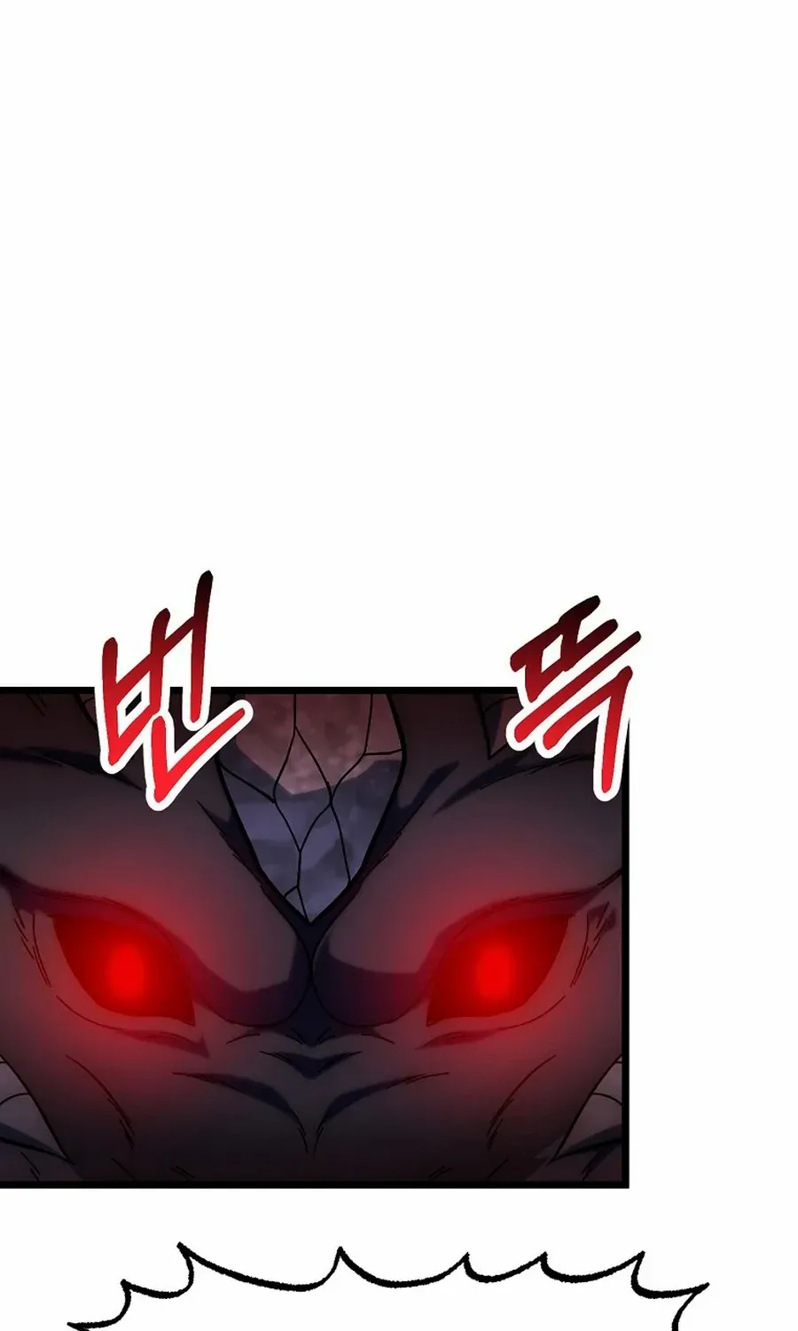 Get Some Honey by Copying Skills Chapter 44 page 89 - 