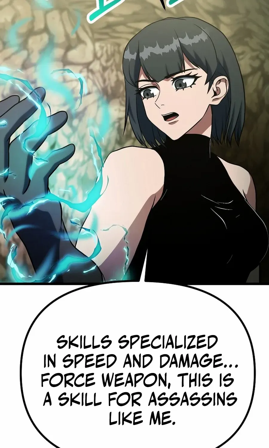 Get Some Honey by Copying Skills Chapter 44 page 100 - 