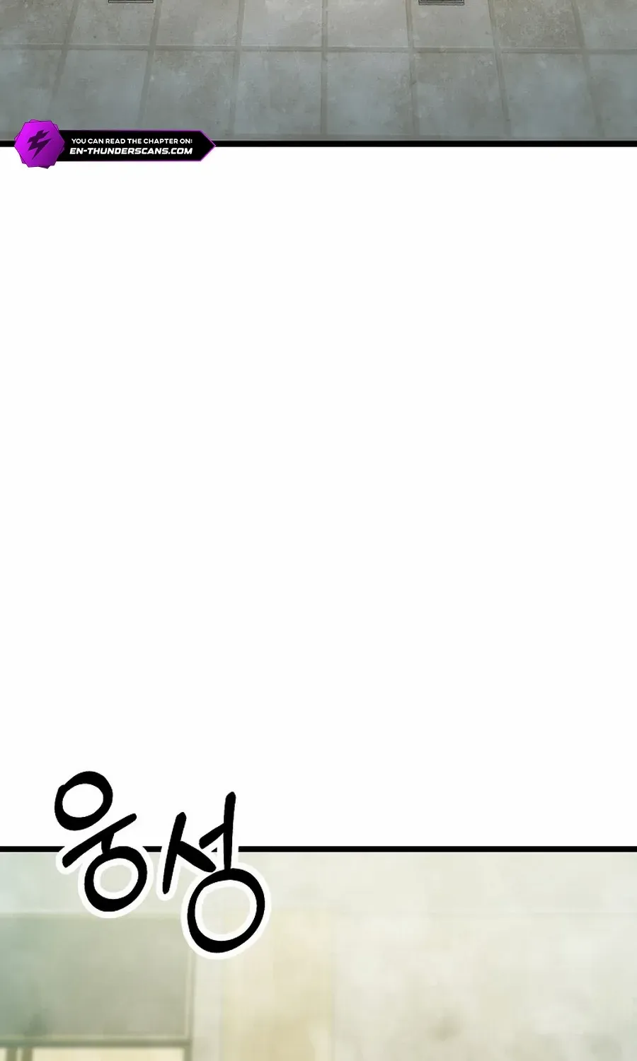 Get Some Honey by Copying Skills Chapter 45 page 116 - 