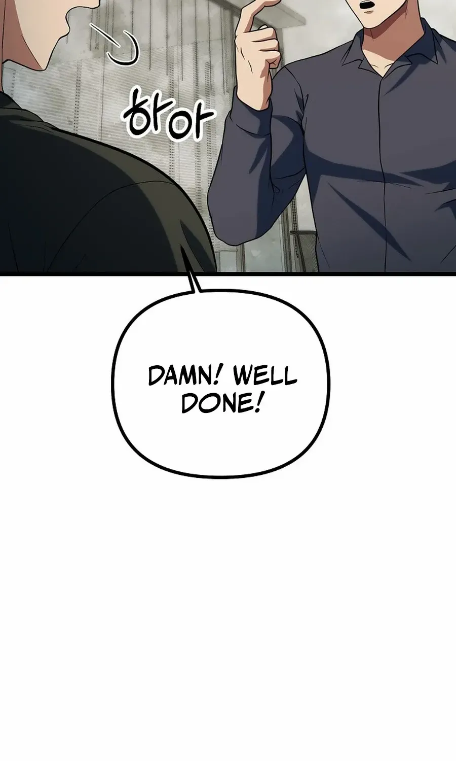 Get Some Honey by Copying Skills Chapter 45 page 14 - 