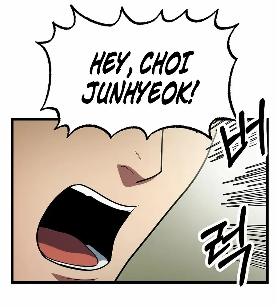 Get Some Honey by Copying Skills Chapter 45 page 15 - 