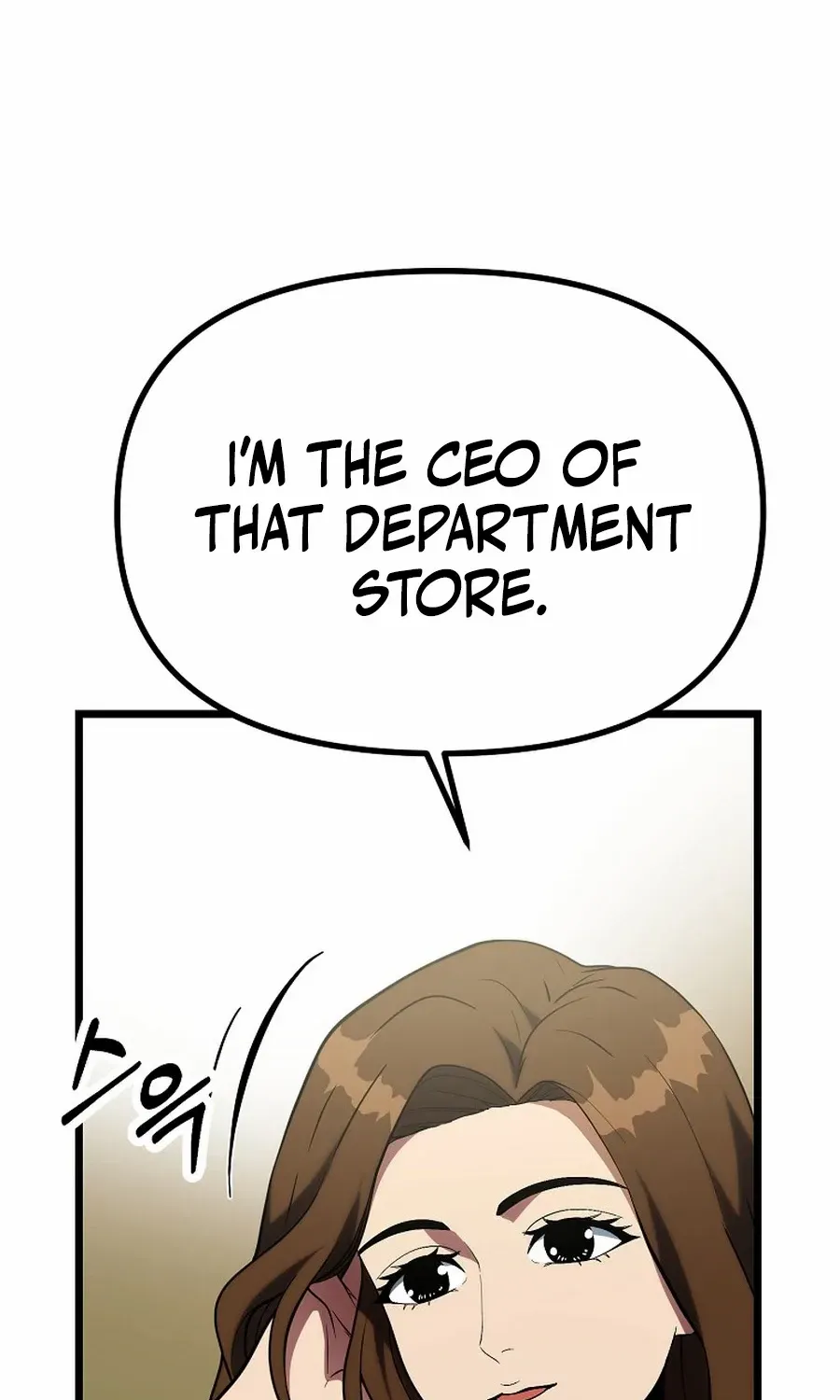 Get Some Honey by Copying Skills Chapter 45 page 53 - 