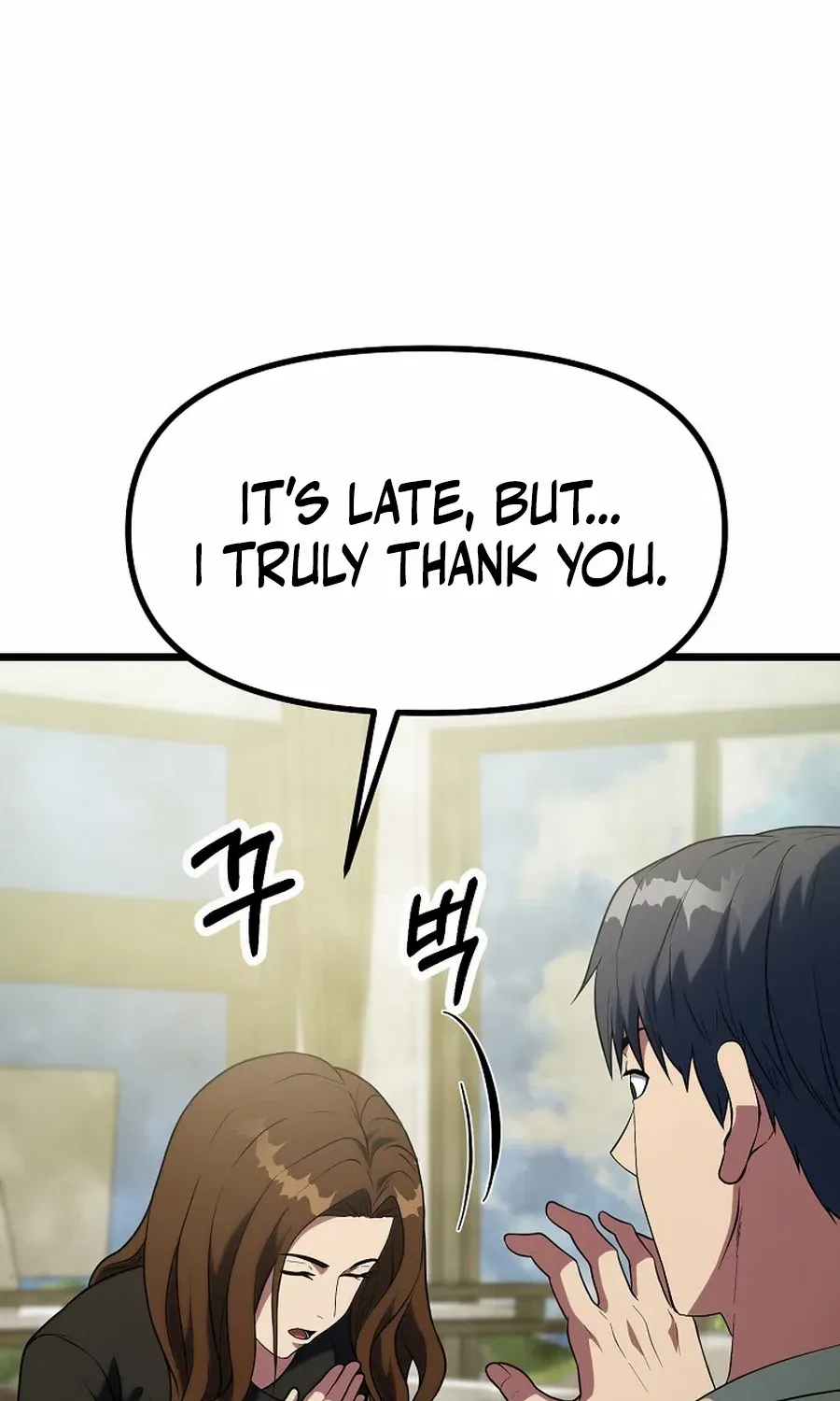 Get Some Honey by Copying Skills Chapter 45 page 57 - 