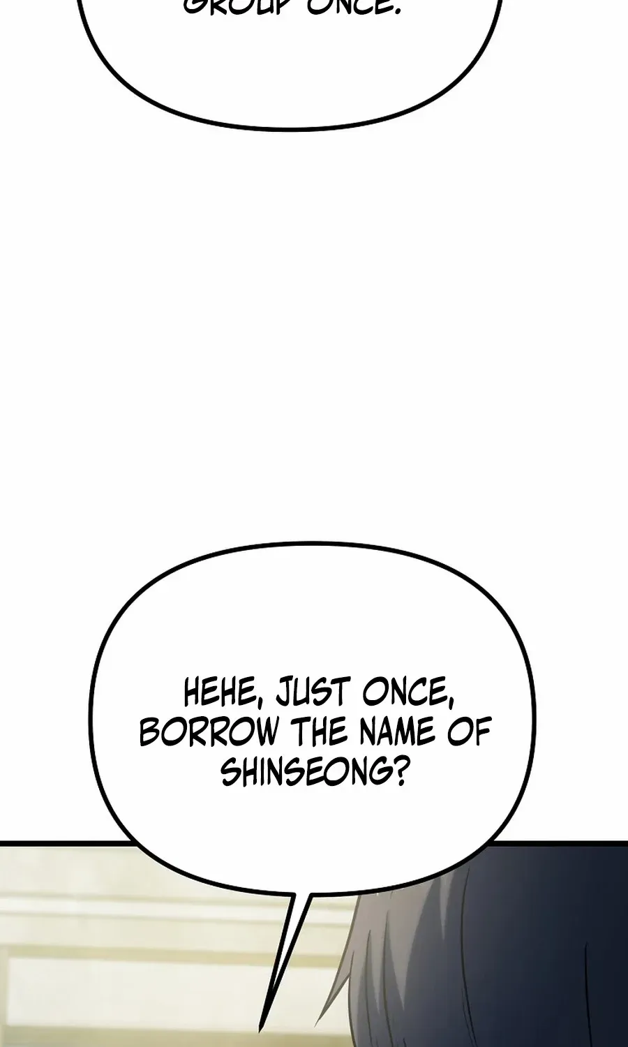 Get Some Honey by Copying Skills Chapter 45 page 72 - 