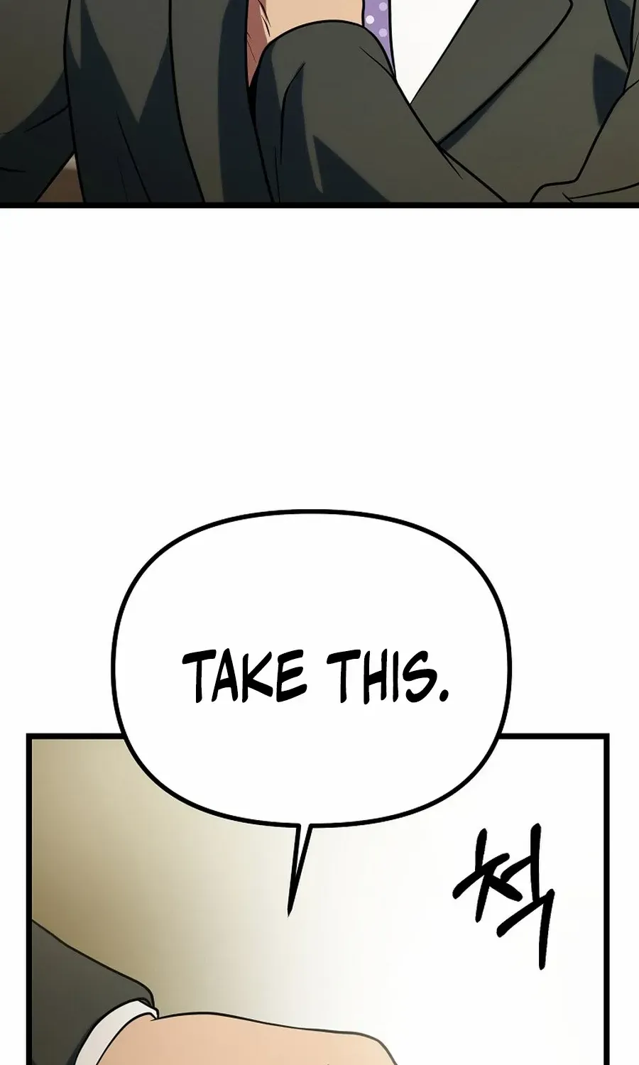 Get Some Honey by Copying Skills Chapter 45 page 76 - 