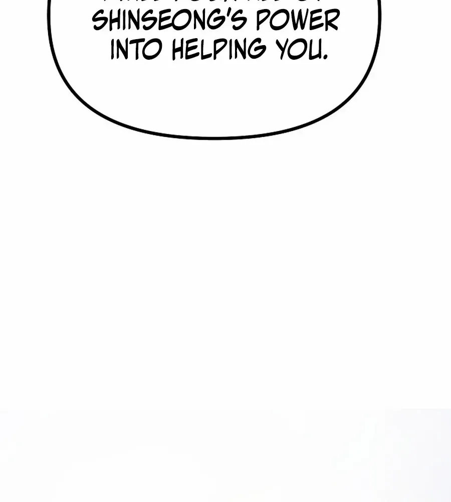 Get Some Honey by Copying Skills Chapter 45 page 81 - 