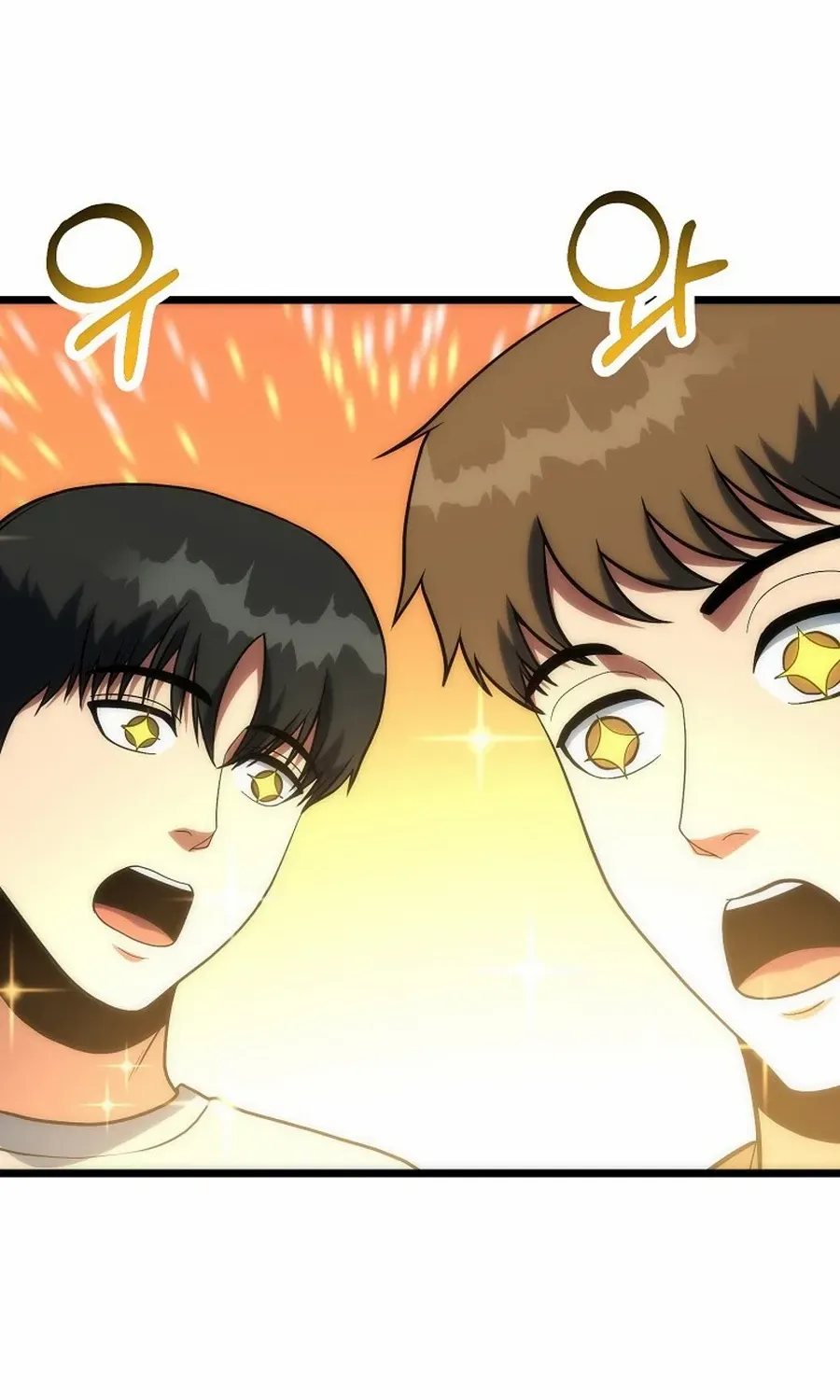 Get Some Honey by Copying Skills Chapter 46 page 103 - 