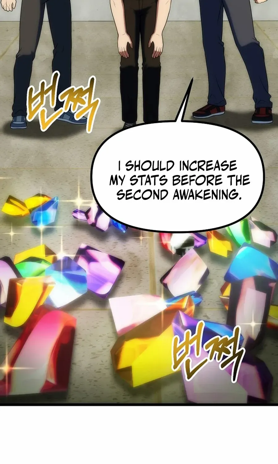 Get Some Honey by Copying Skills Chapter 46 page 105 - 