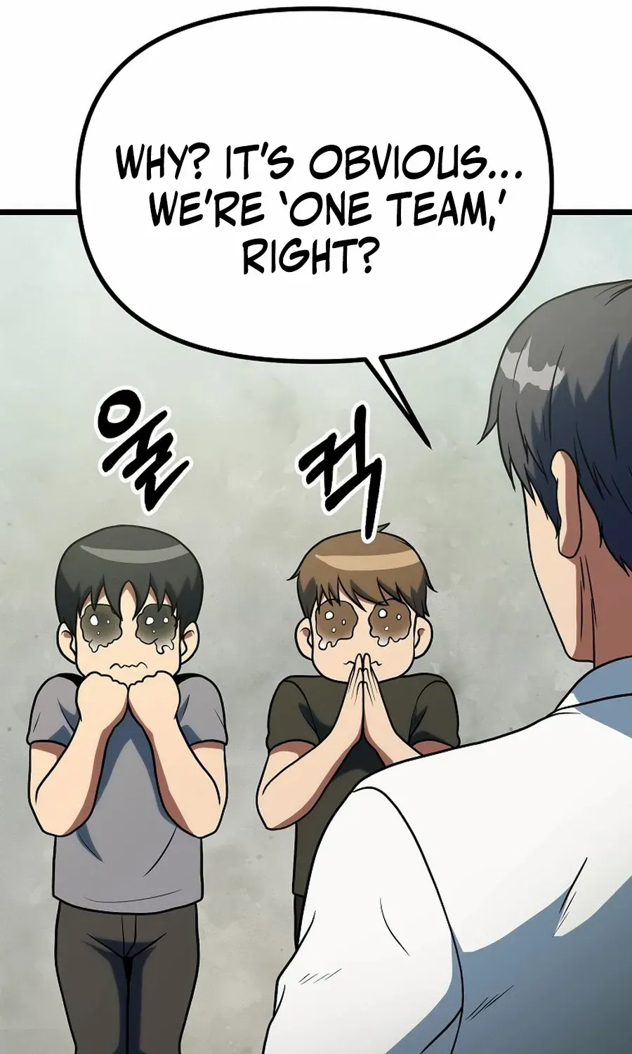 Get Some Honey by Copying Skills Chapter 46 page 109 - 
