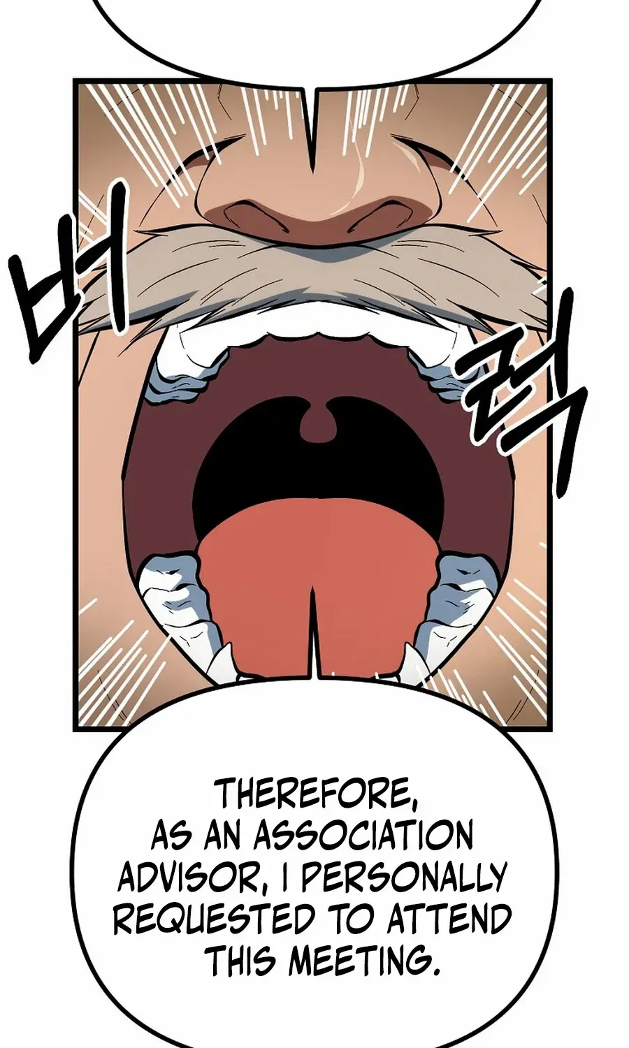 Get Some Honey by Copying Skills Chapter 46 page 18 - 