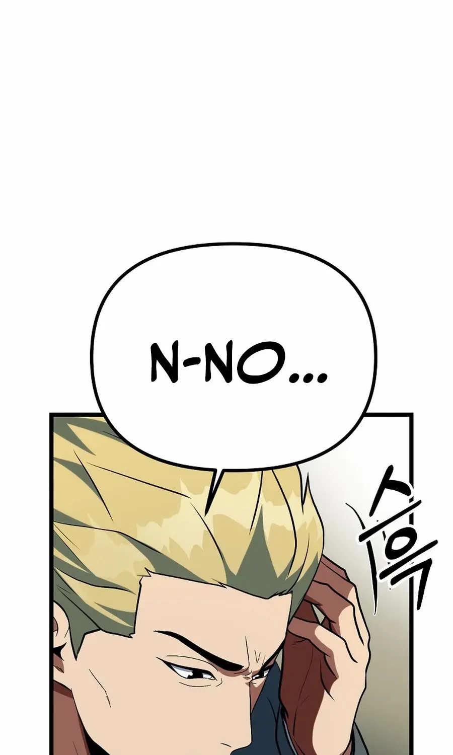 Get Some Honey by Copying Skills Chapter 46 page 21 - 