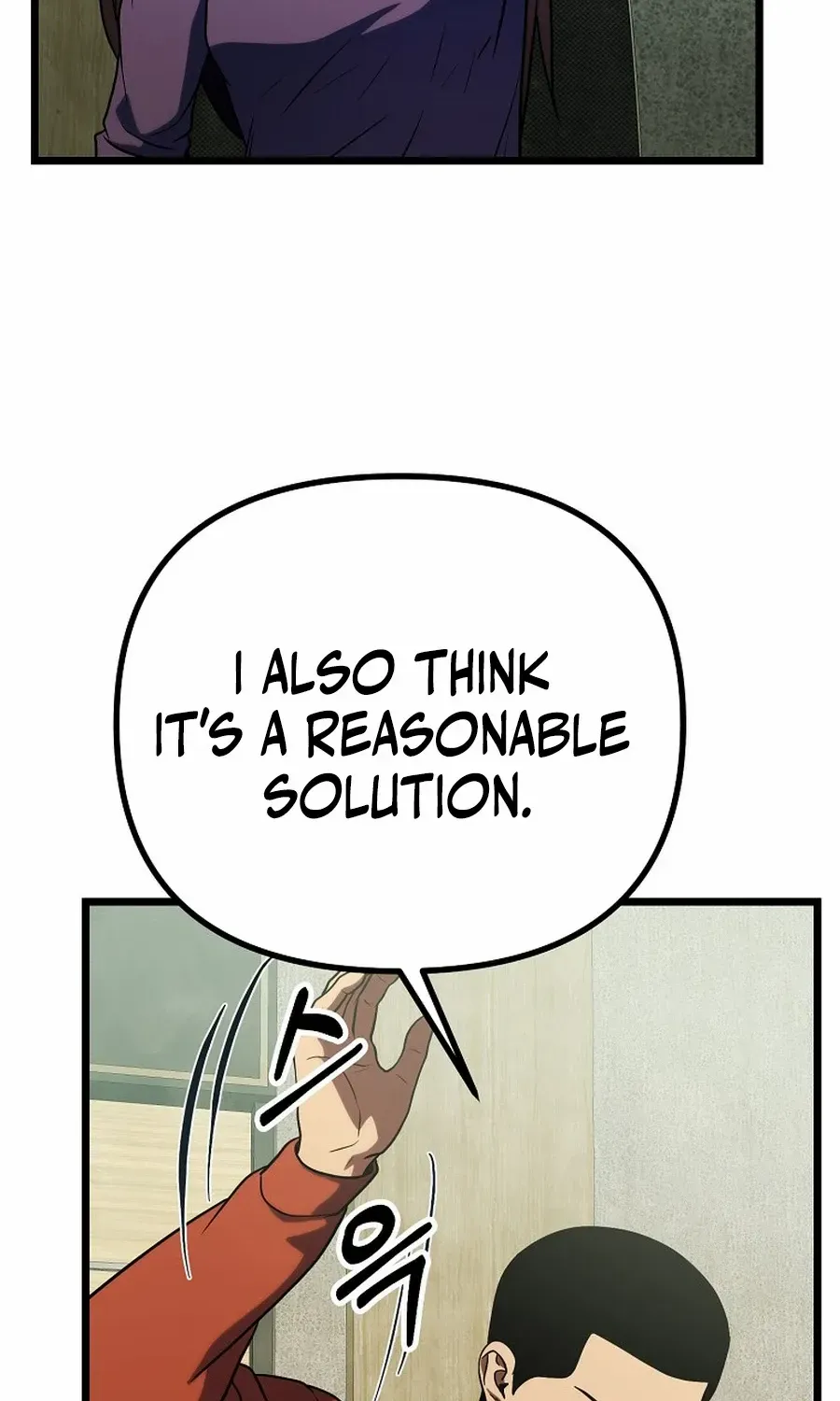 Get Some Honey by Copying Skills Chapter 46 page 34 - 