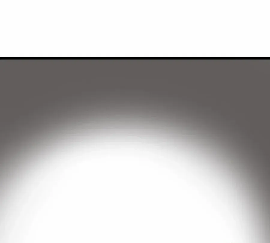 Get Some Honey by Copying Skills Chapter 46 page 7 - 