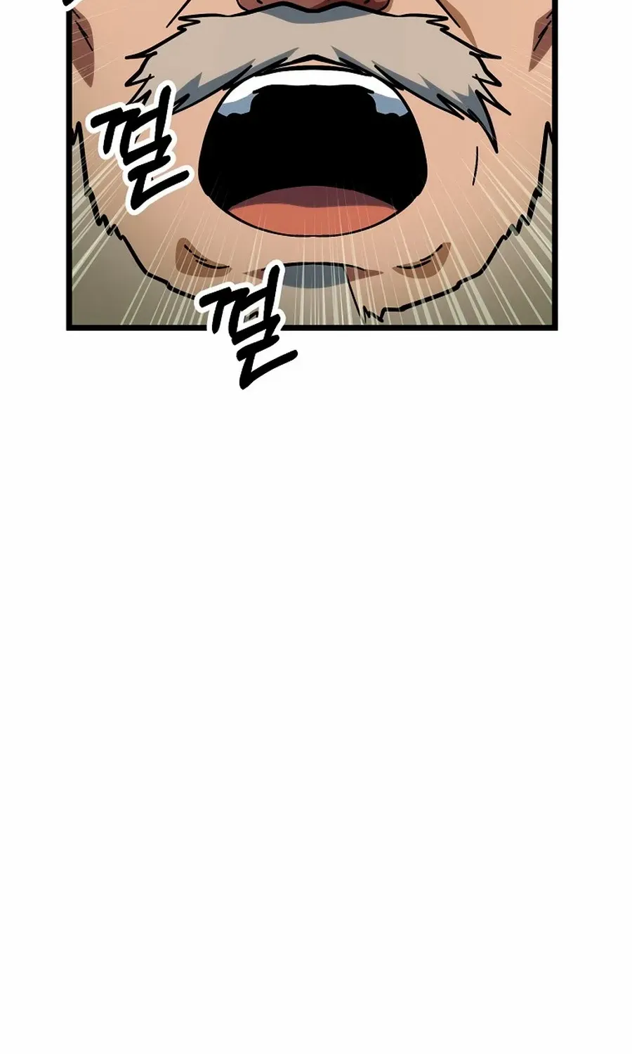 Get Some Honey by Copying Skills Chapter 46 page 78 - 