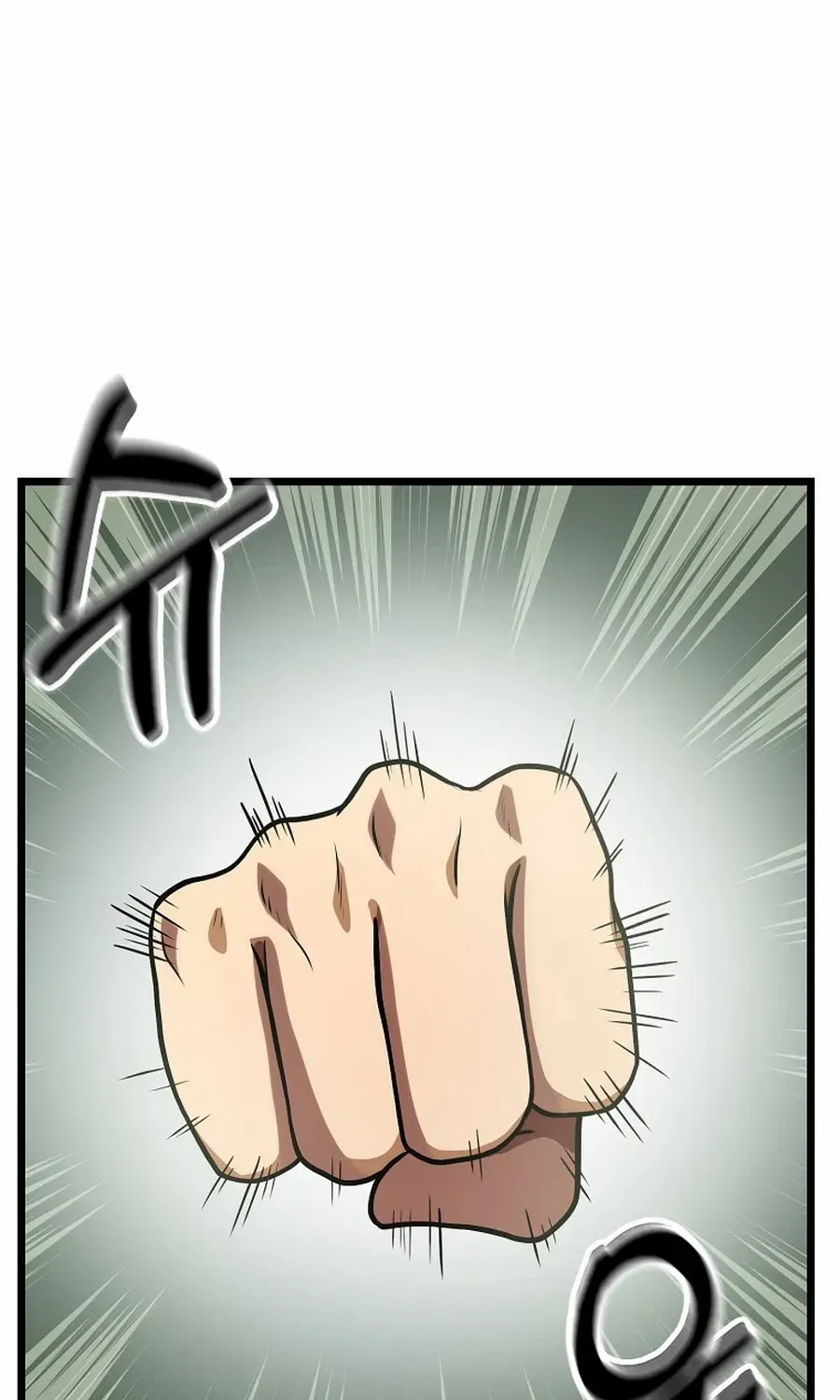 Get Some Honey by Copying Skills Chapter 46 page 79 - 