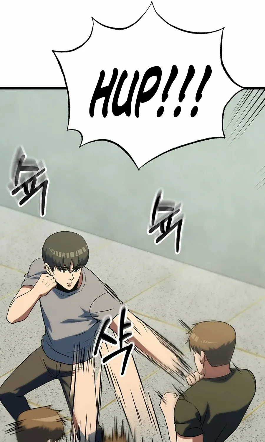 Get Some Honey by Copying Skills Chapter 46 page 81 - 