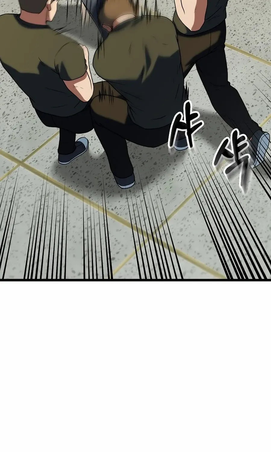 Get Some Honey by Copying Skills Chapter 46 page 82 - 