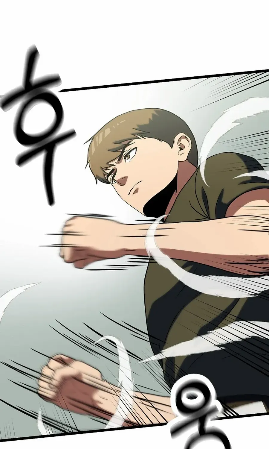 Get Some Honey by Copying Skills Chapter 46 page 83 - 