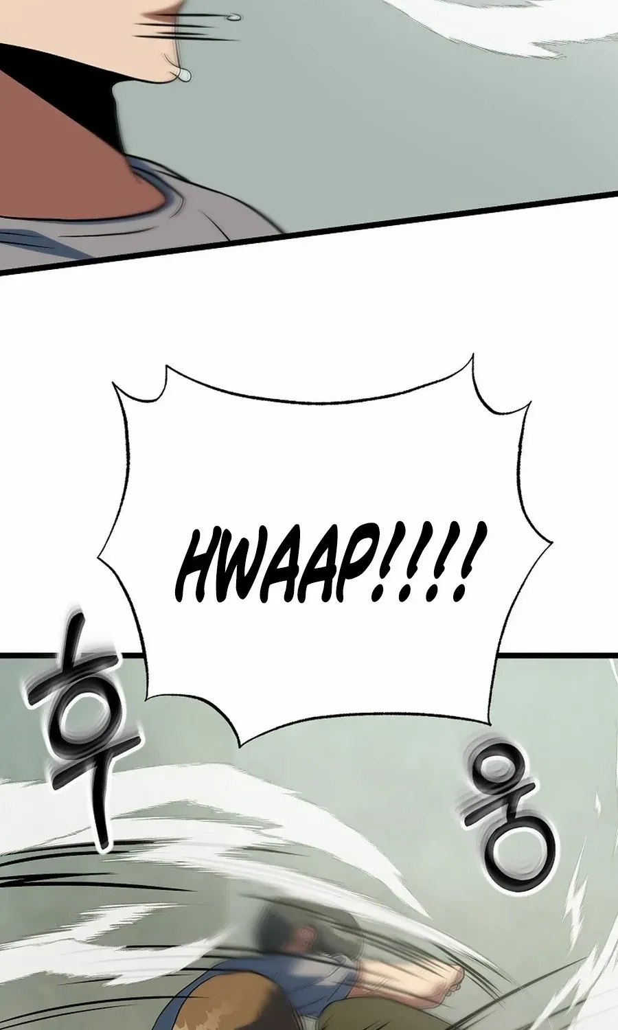 Get Some Honey by Copying Skills Chapter 46 page 85 - 