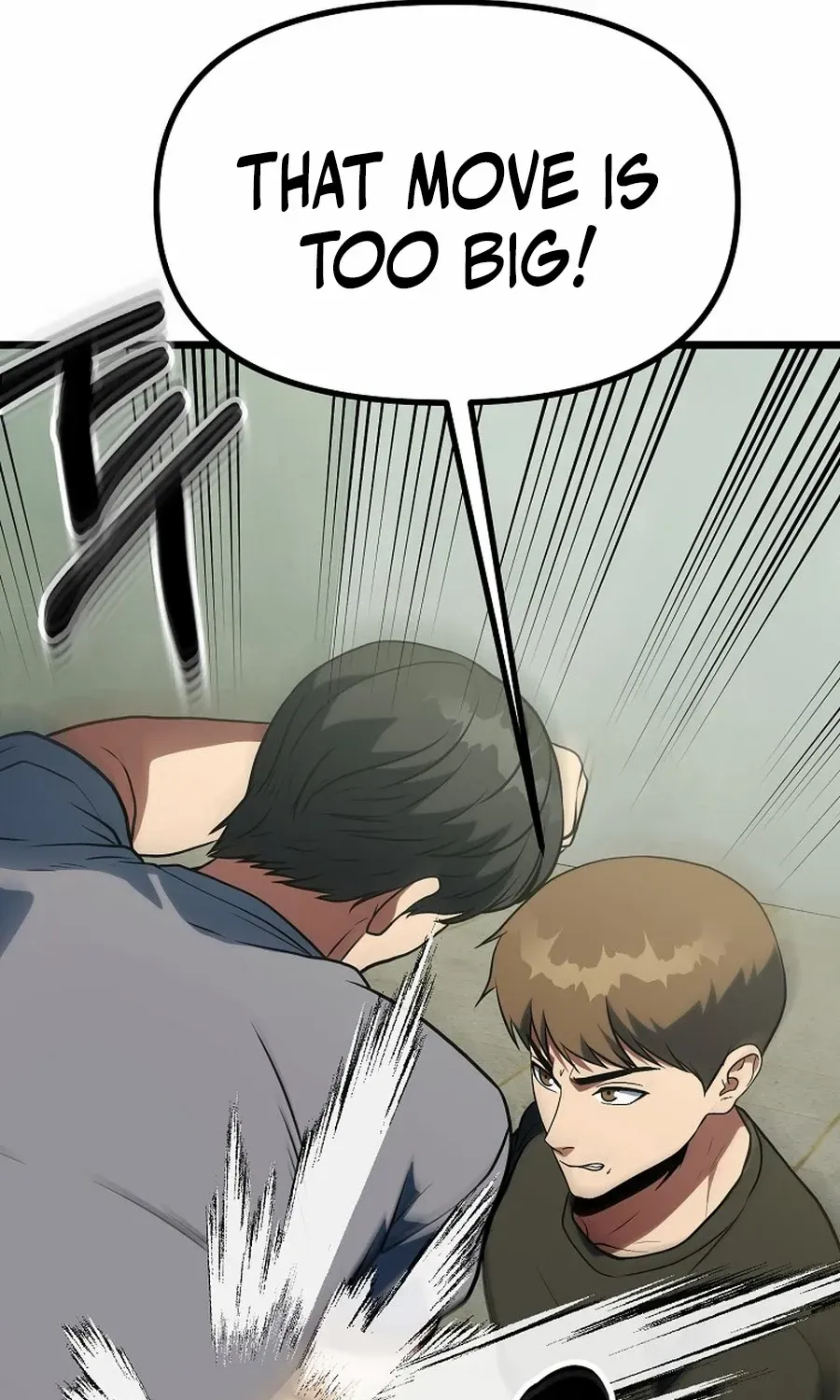 Get Some Honey by Copying Skills Chapter 46 page 88 - 