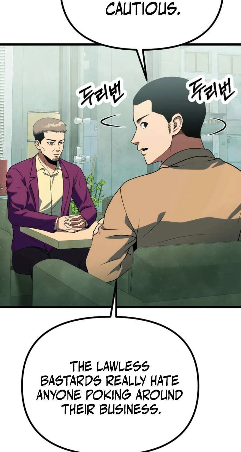 Get Some Honey by Copying Skills Chapter 47 page 11 - 