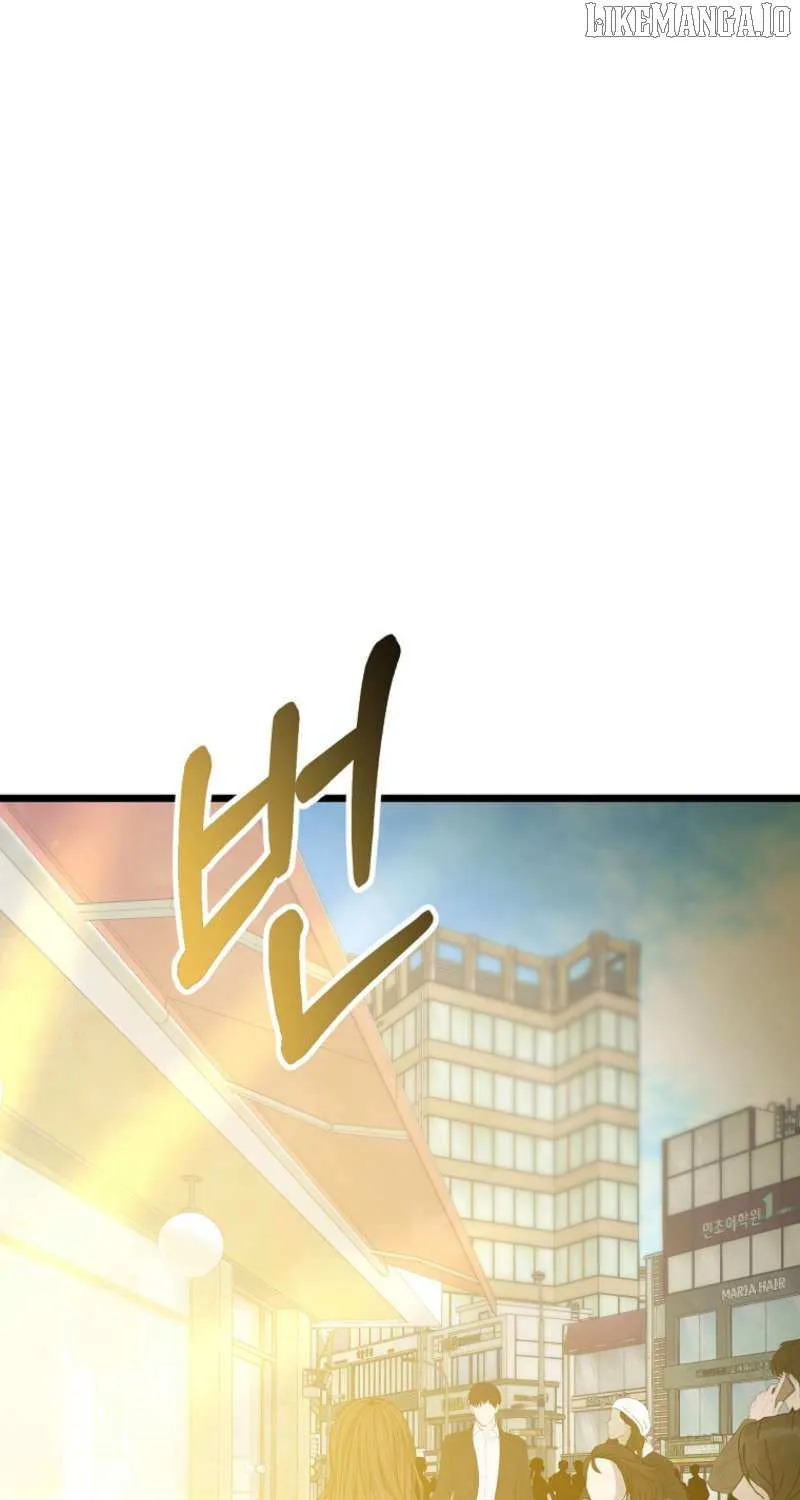Get Some Honey by Copying Skills Chapter 47 page 40 - 