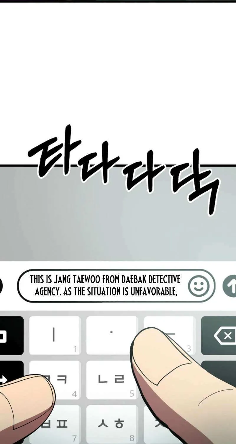 Get Some Honey by Copying Skills Chapter 47 page 50 - 