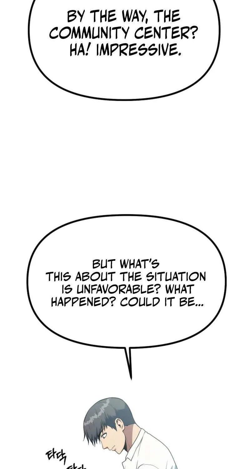 Get Some Honey by Copying Skills Chapter 47 page 56 - 