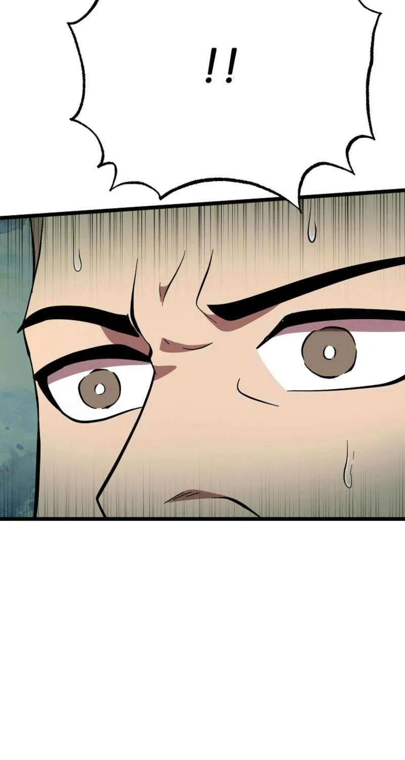 Get Some Honey by Copying Skills Chapter 47 page 64 - 